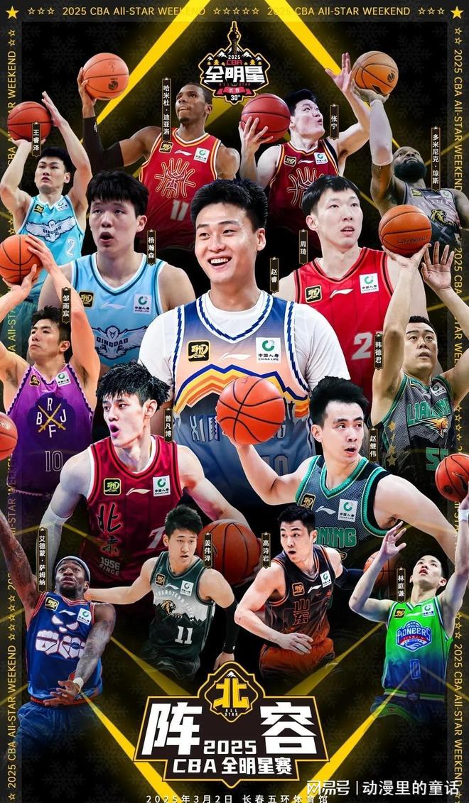 他的比赛强 他的比赛强