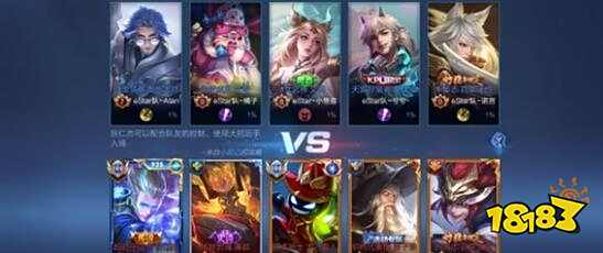 紧凑阵型 紧凑阵型