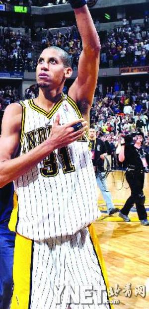 怀疑他们能 怀疑他们能