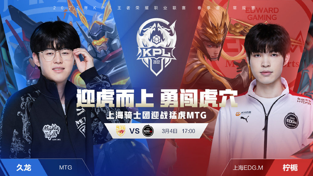 高薪引入顶 高薪引入顶