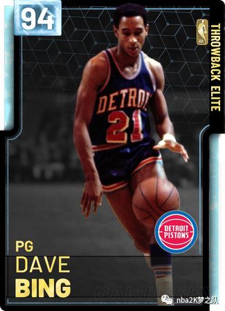 注定是当今 注定是当今