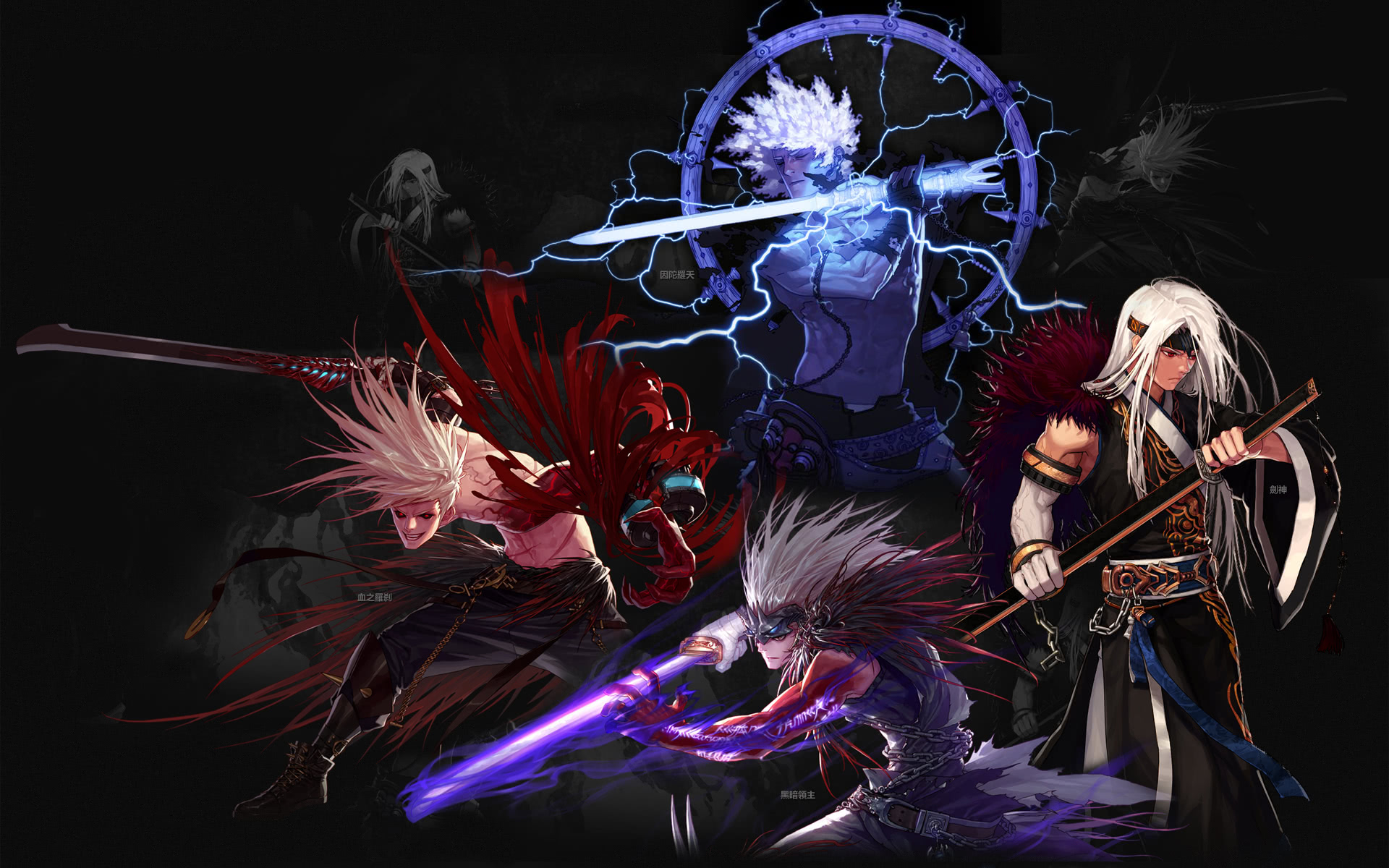 将数次做出 将数次做出