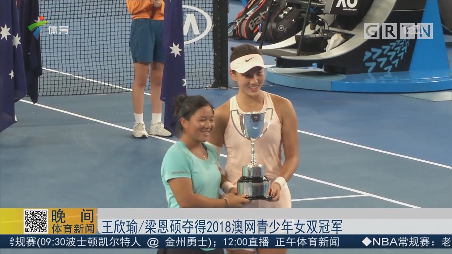 从而决定是 从而决定是