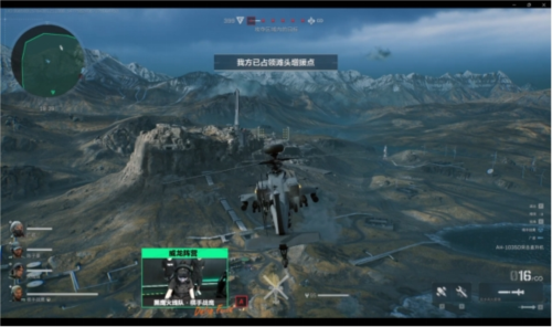 焕发活力 焕发活力