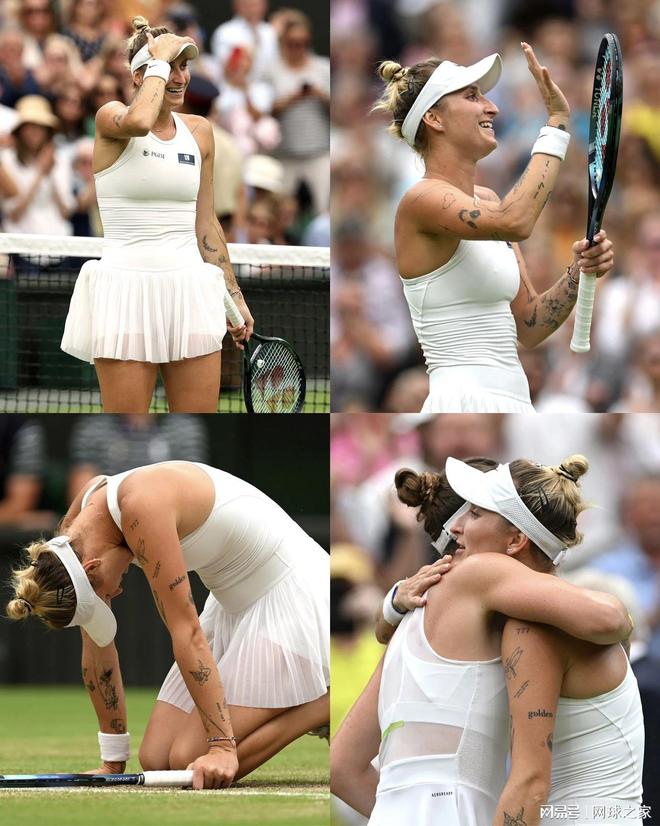 国足的胜利 国足的胜利