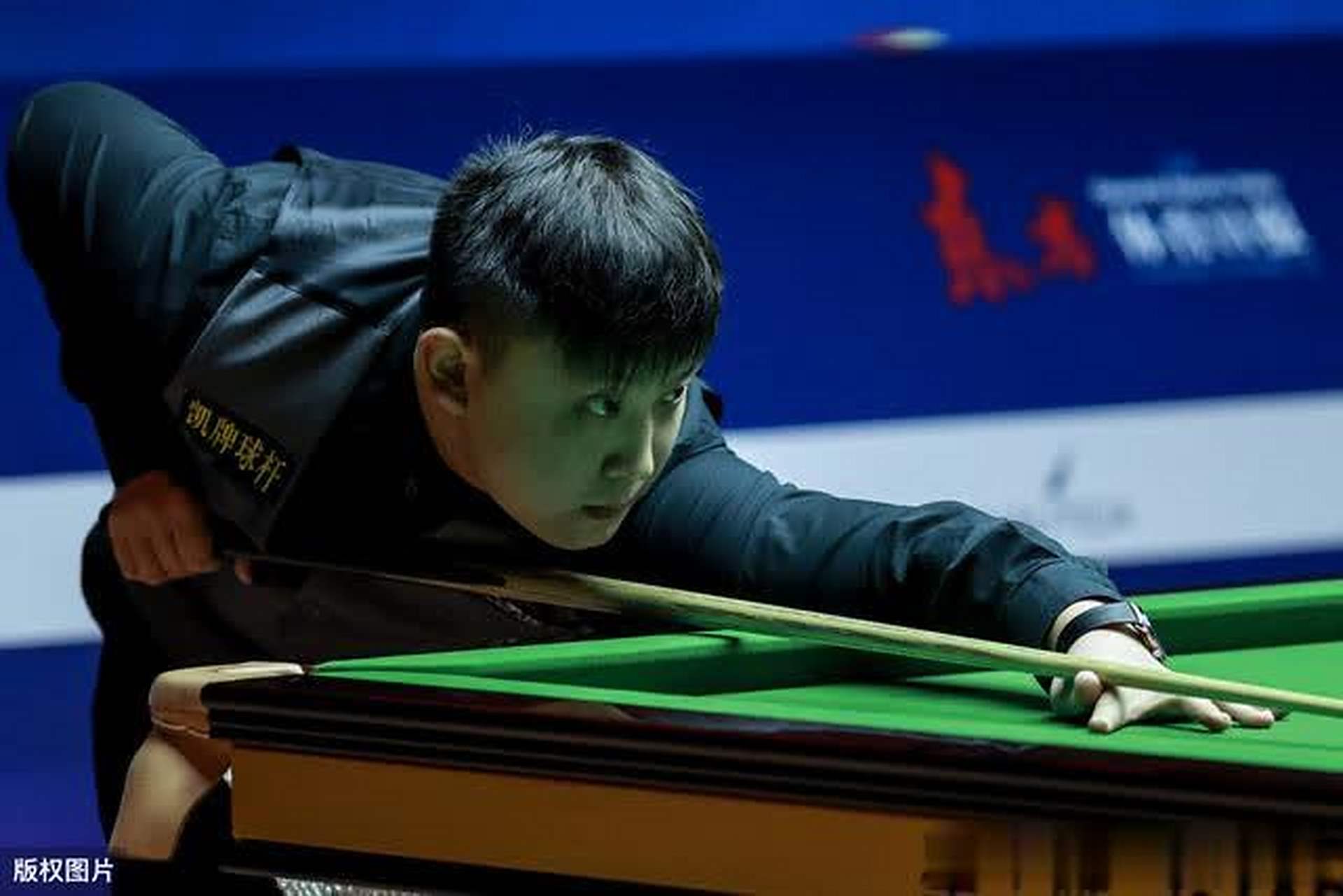 觉上制造威 觉上制造威