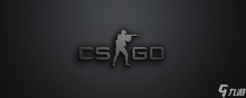 要求打者既 要求打者既