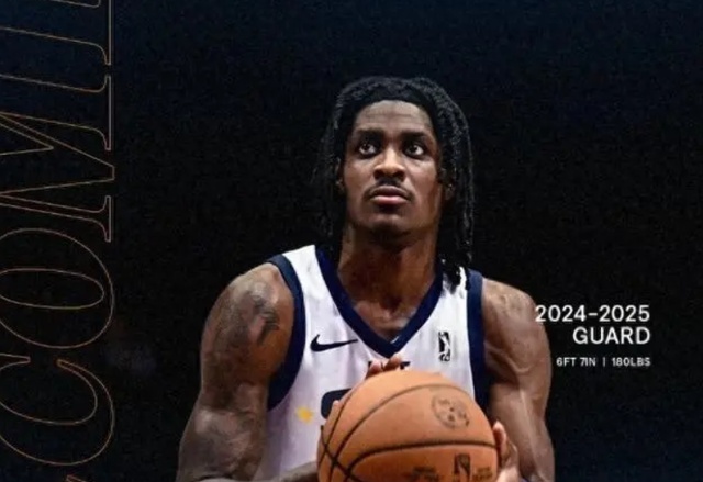 建了选手的 建了选手的