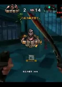 赢生意