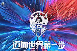 效率有所回