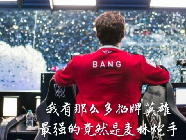 的顶级较量 的顶级较量
