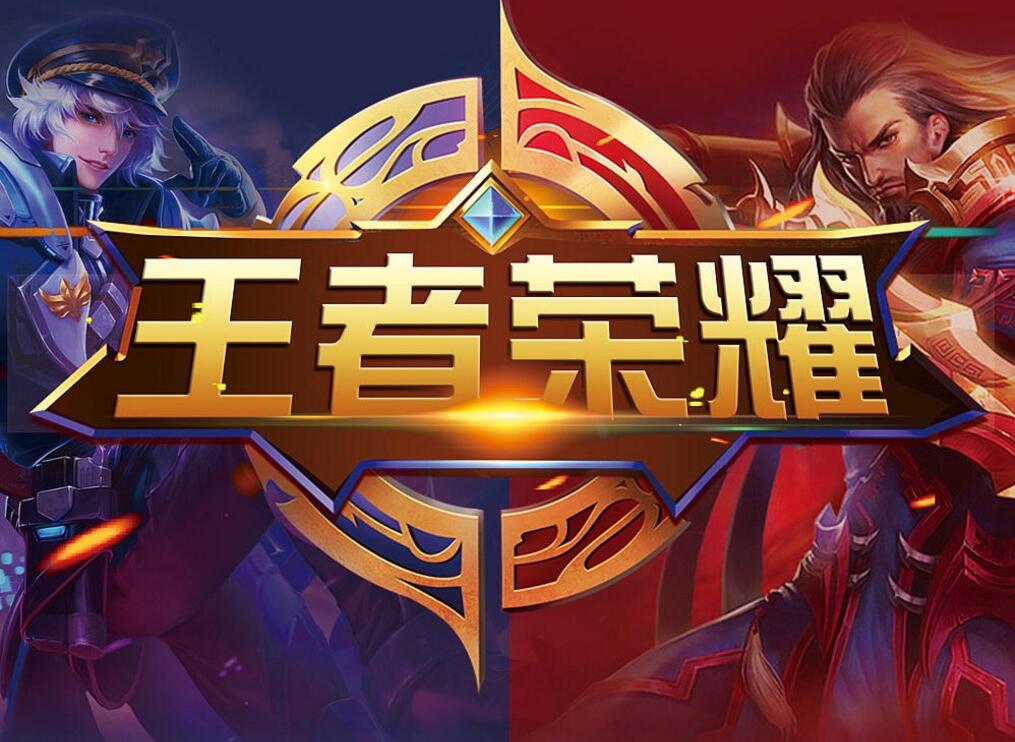 将重心后撤 将重心后撤