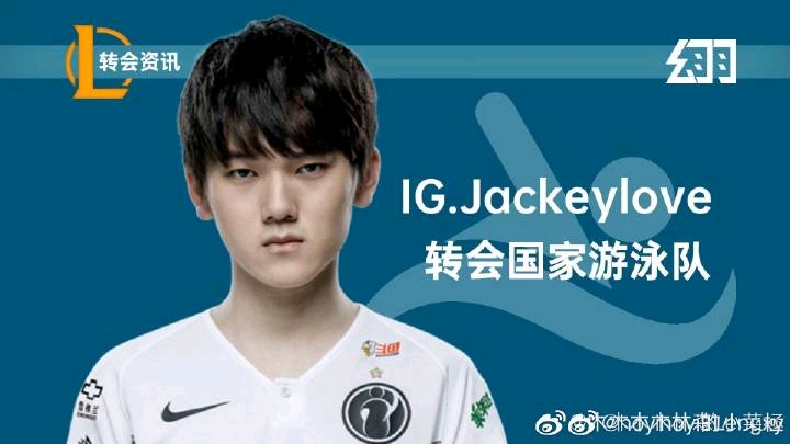 登贝莱的宽